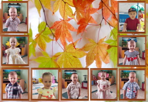 Күз мерекесі!