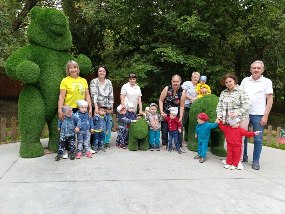 Green Park саябағындағы серуен