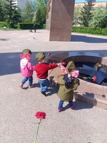 Жеңіс күні!